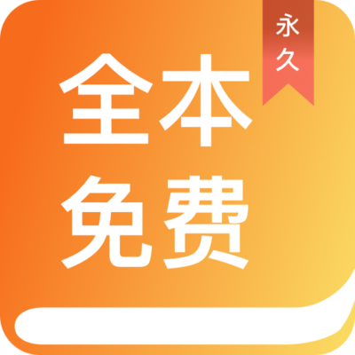 亚搏手机app